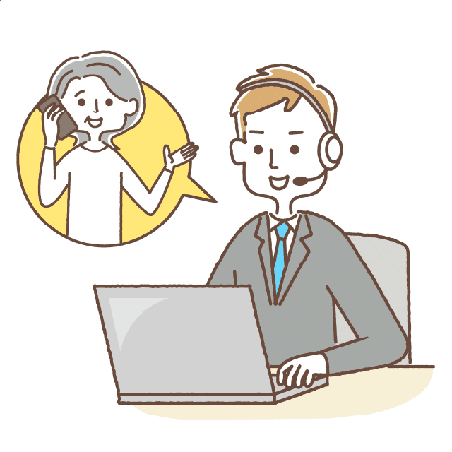 有資格者によるサポート体制